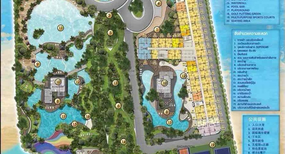 For sale 1 bed condo in Bang Lamung, Chonburi