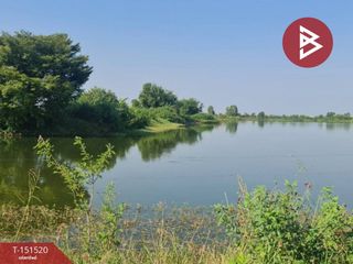 Продажа Участок в Ban Sang, Прачинбури