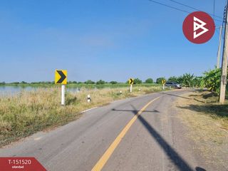 Продажа Участок в Ban Sang, Прачинбури