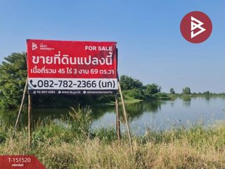 Продажа Участок в Ban Sang, Прачинбури