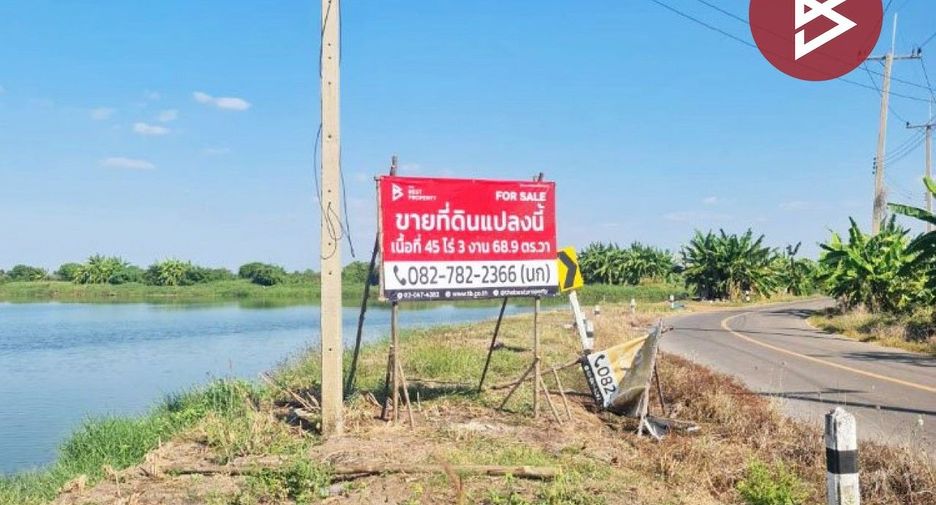 Продажа Участок в Ban Sang, Прачинбури