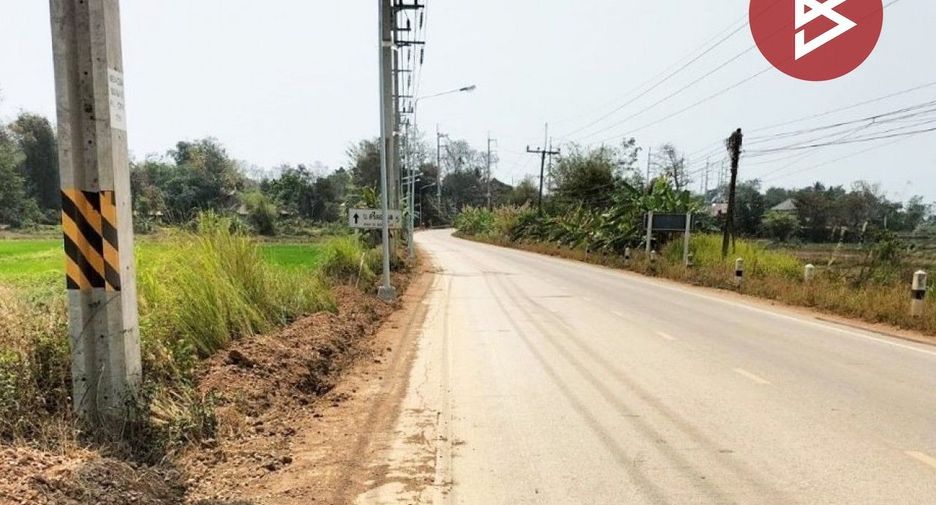 À vendre terrain à Chiang Saen, Chiang Rai