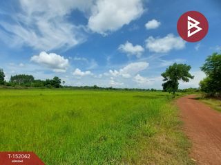 出售 土地 在 Phen, Udon Thani