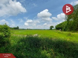 出售 土地 在 Phen, Udon Thani