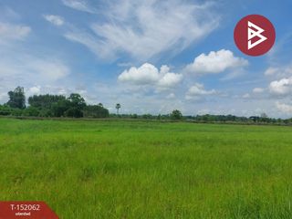 出售 土地 在 Phen, Udon Thani