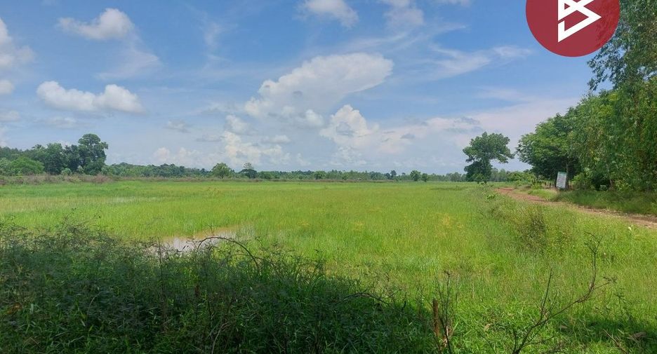 出售 土地 在 Phen, Udon Thani