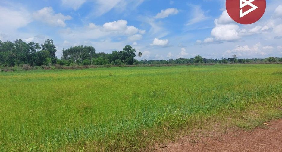 出售 土地 在 Phen, Udon Thani