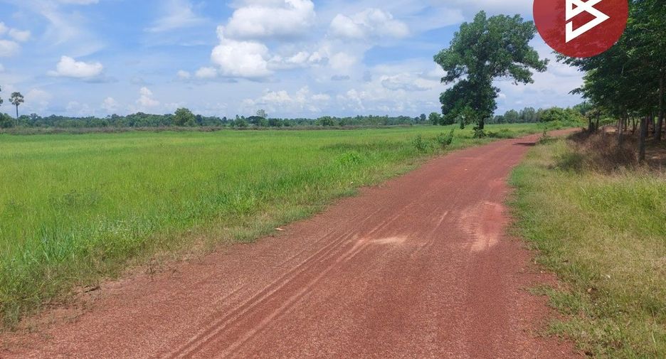 出售 土地 在 Phen, Udon Thani
