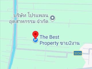 Grundstück zum Kauf in Sai Noi, Nonthaburi
