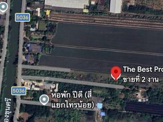 Grundstück zum Kauf in Sai Noi, Nonthaburi