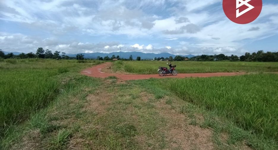 Продажа Участок в Muang Nan, Nan