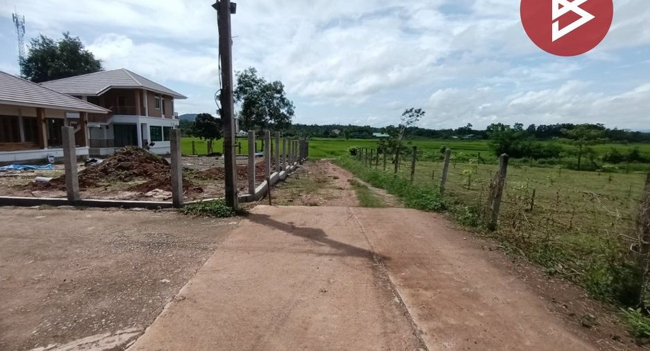 Продажа Участок в Muang Nan, Nan