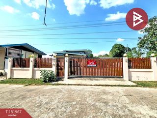 Haus zum Kauf mit 2 Zimmer in Mueang Maha Sarakham, Maha Sarakham