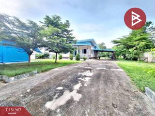 Haus zum Kauf mit 2 Zimmer in Mueang Maha Sarakham, Maha Sarakham