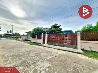 Haus zum Kauf mit 2 Zimmer in Mueang Maha Sarakham, Maha Sarakham