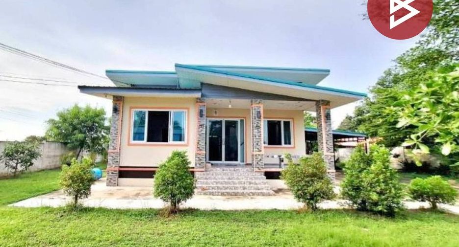 Haus zum Kauf mit 2 Zimmer in Mueang Maha Sarakham, Maha Sarakham