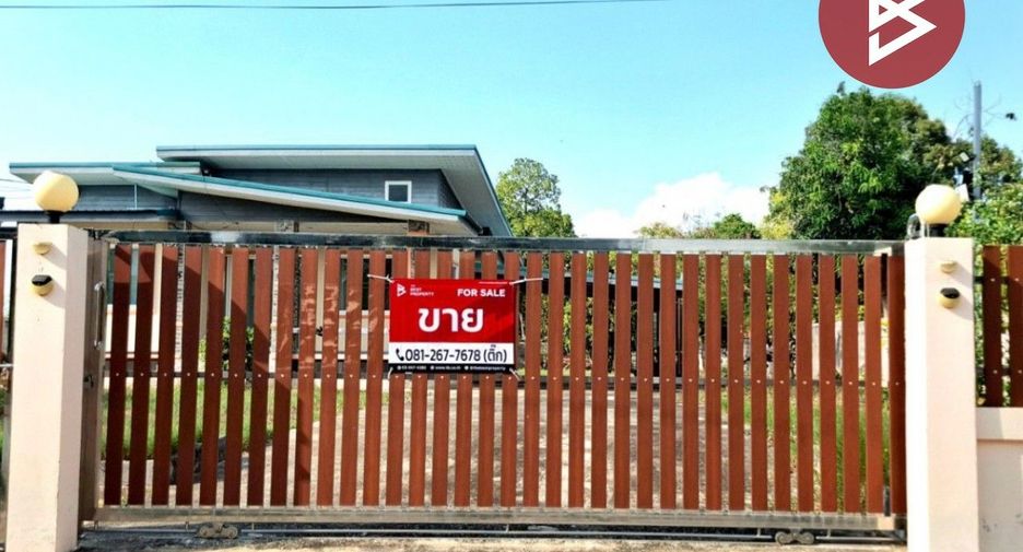 Haus zum Kauf mit 2 Zimmer in Mueang Maha Sarakham, Maha Sarakham