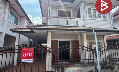 Продажа 4 спальни таунхаус в Тхунг Кхру, Бангкок