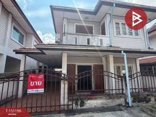 ขาย 4 ห้องนอน ทาวน์เฮ้าส์ ใน ทุ่งครุ, กรุงเทพฯ