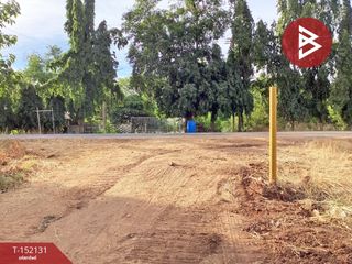 出售 土地 在 Phatthana Nikhom, Lop Buri