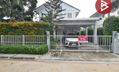 Casa en venta de 3 habitaciones en Lat Krabang, Bangkok