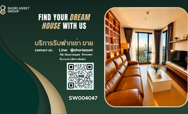 ขาย 1 เตียง คอนโด ใน เมืองเชียงใหม่, เชียงใหม่