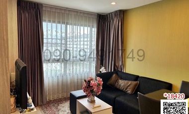Wohnung zur Miete mit 2 Zimmer in Lat Krabang, Bangkok