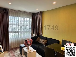 Wohnung zur Miete mit 2 Zimmer in Lat Krabang, Bangkok