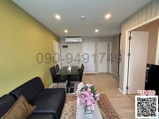 Wohnung zur Miete mit 2 Zimmer in Lat Krabang, Bangkok