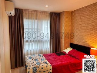 Wohnung zur Miete mit 2 Zimmer in Lat Krabang, Bangkok
