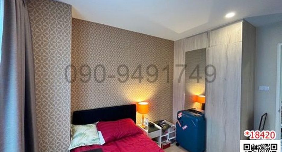 Wohnung zur Miete mit 2 Zimmer in Lat Krabang, Bangkok