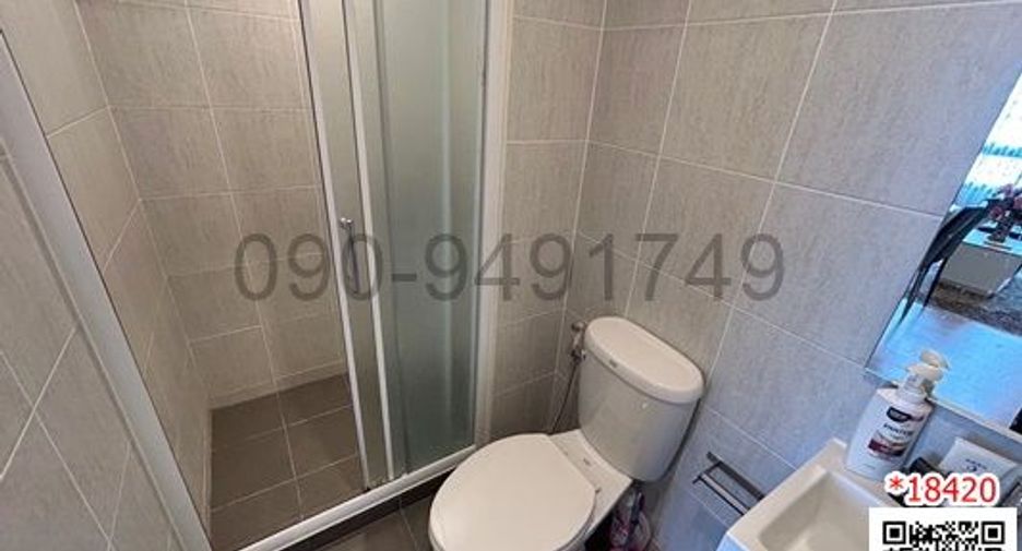 Wohnung zur Miete mit 2 Zimmer in Lat Krabang, Bangkok