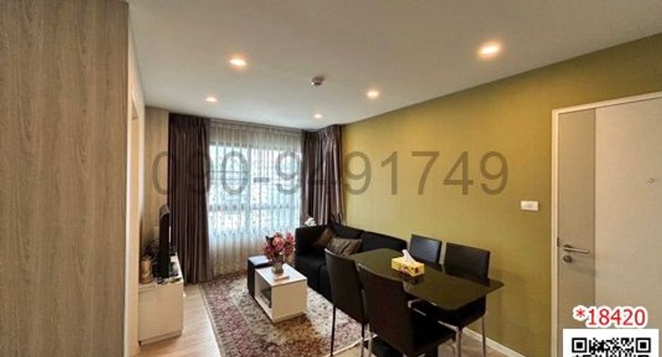 Wohnung zur Miete mit 2 Zimmer in Lat Krabang, Bangkok