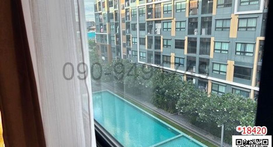 Wohnung zur Miete mit 2 Zimmer in Lat Krabang, Bangkok