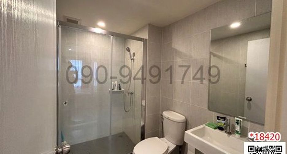 Wohnung zur Miete mit 2 Zimmer in Lat Krabang, Bangkok