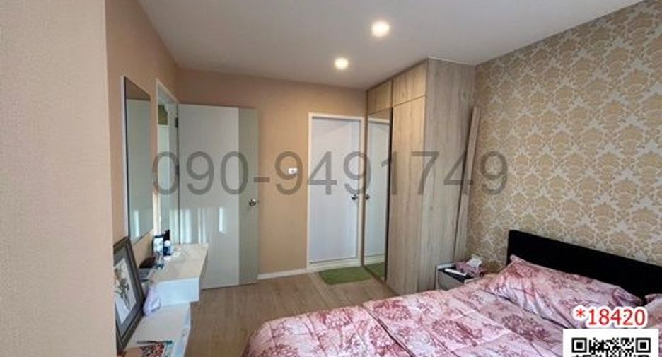 Wohnung zur Miete mit 2 Zimmer in Lat Krabang, Bangkok