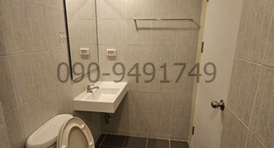 Wohnung zur Miete mit 1 Zimmer in Lat Krabang, Bangkok