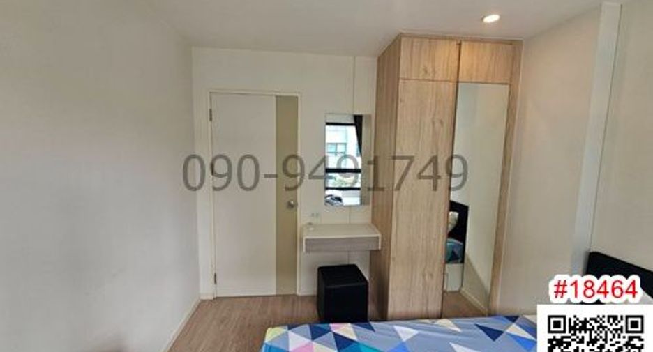 Wohnung zur Miete mit 1 Zimmer in Lat Krabang, Bangkok