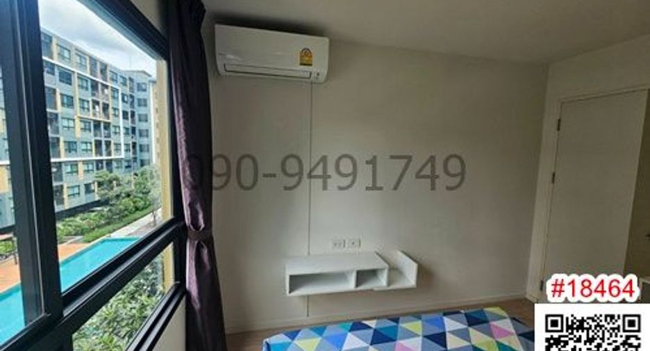 Wohnung zur Miete mit 1 Zimmer in Lat Krabang, Bangkok