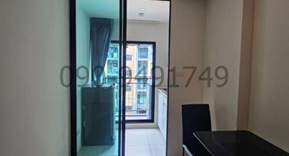Wohnung zur Miete mit 1 Zimmer in Lat Krabang, Bangkok