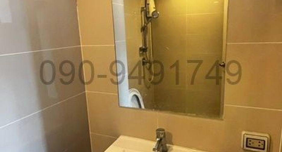 For rent 1 bed condo in Bang Khen, Bangkok