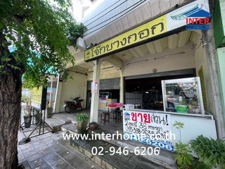 For sale 5 bedrooms retail Space in Khan Na Yao, Bangkok