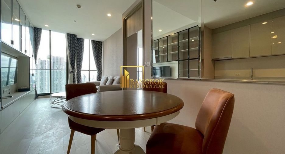 For rent 1 bed condo in Pathum Wan, Bangkok
