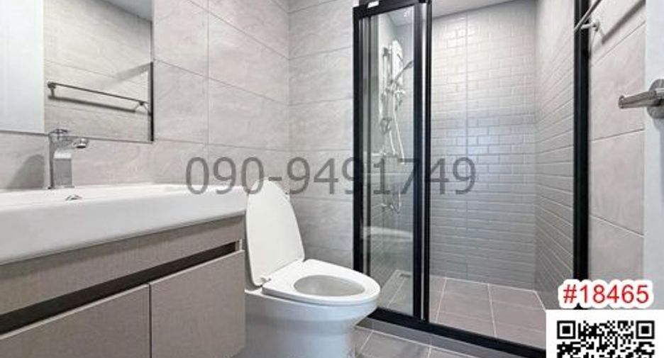 Wohnung zur Miete mit 1 Zimmer in Min Buri, Bangkok