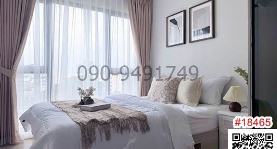 Wohnung zur Miete mit 1 Zimmer in Min Buri, Bangkok