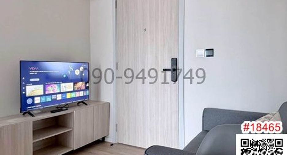 Wohnung zur Miete mit 1 Zimmer in Min Buri, Bangkok