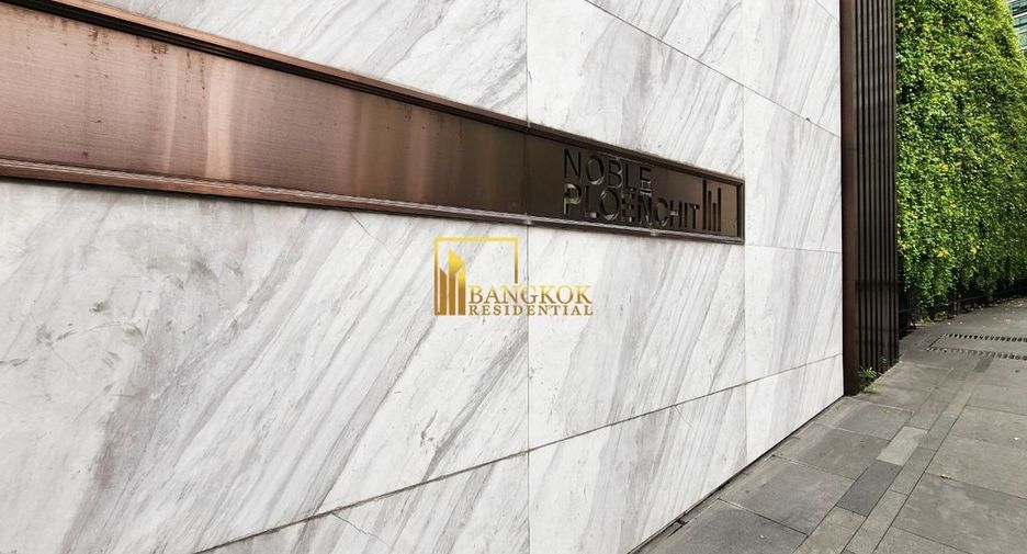 For rent 2 bedrooms condo in Pathum Wan, Bangkok