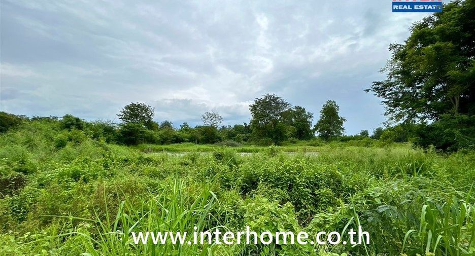 À vendre terrain à Ko Chan, Chonburi