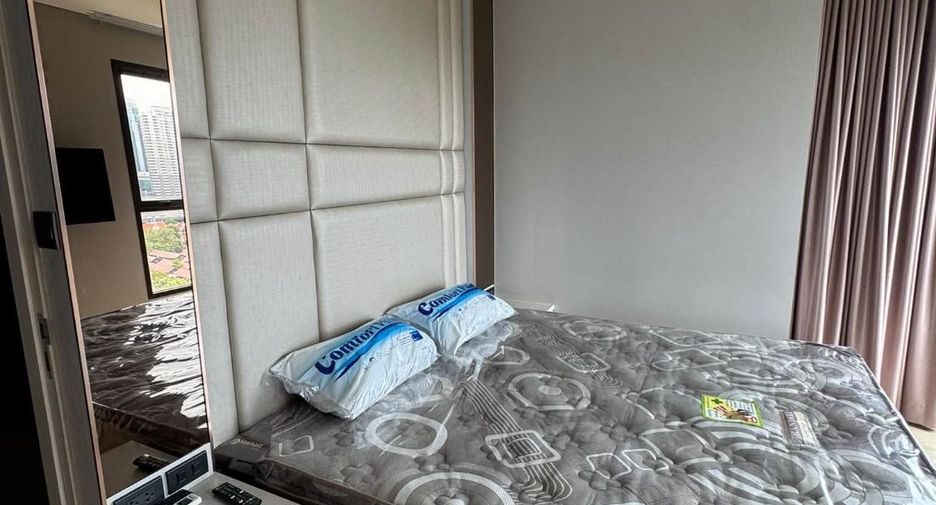 Аренда и продажа 2 спальни кондо в Щаттхана, Бангкок