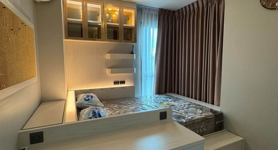 Аренда и продажа 2 спальни кондо в Щаттхана, Бангкок